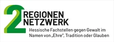 Logo: 2-Regionen-Netzwerkes